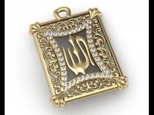 кулон мусульманин 3D Модель