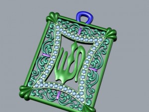 pendant muslims Modelo 3D