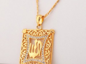pendant muslims Modelo 3D