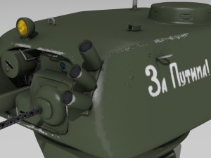 mech 3D Model