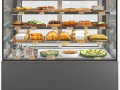 Ambient food display 3D Модель