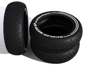 Olahraga sepeda ban 3d Model 3D