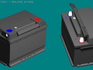 design battery Modèle 3D
