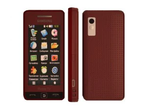 samsung star tv phone 3D Model
