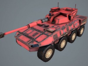 future btr 3D Модель