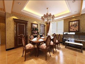 photorealistic dining room 0005 Modelo 3D