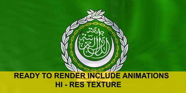 arab league 3D Modell .c4d .max .obj .3ds .fbx .stl .blend