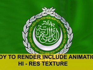 arab league Modèle 3D