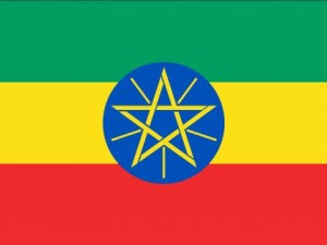ethiopia flag CG Textures