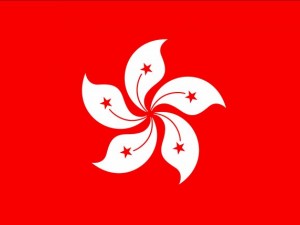 hong kong flag CG Texturen