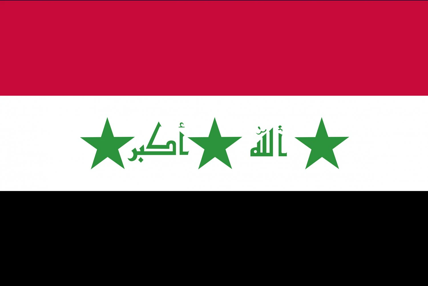 iraq flag CG Textures .c4d .max .obj .3ds .fbx .stl .blend 