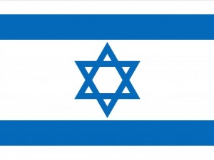 israel flag Texturas CG