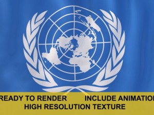 united nations 3d flag 3D Модель