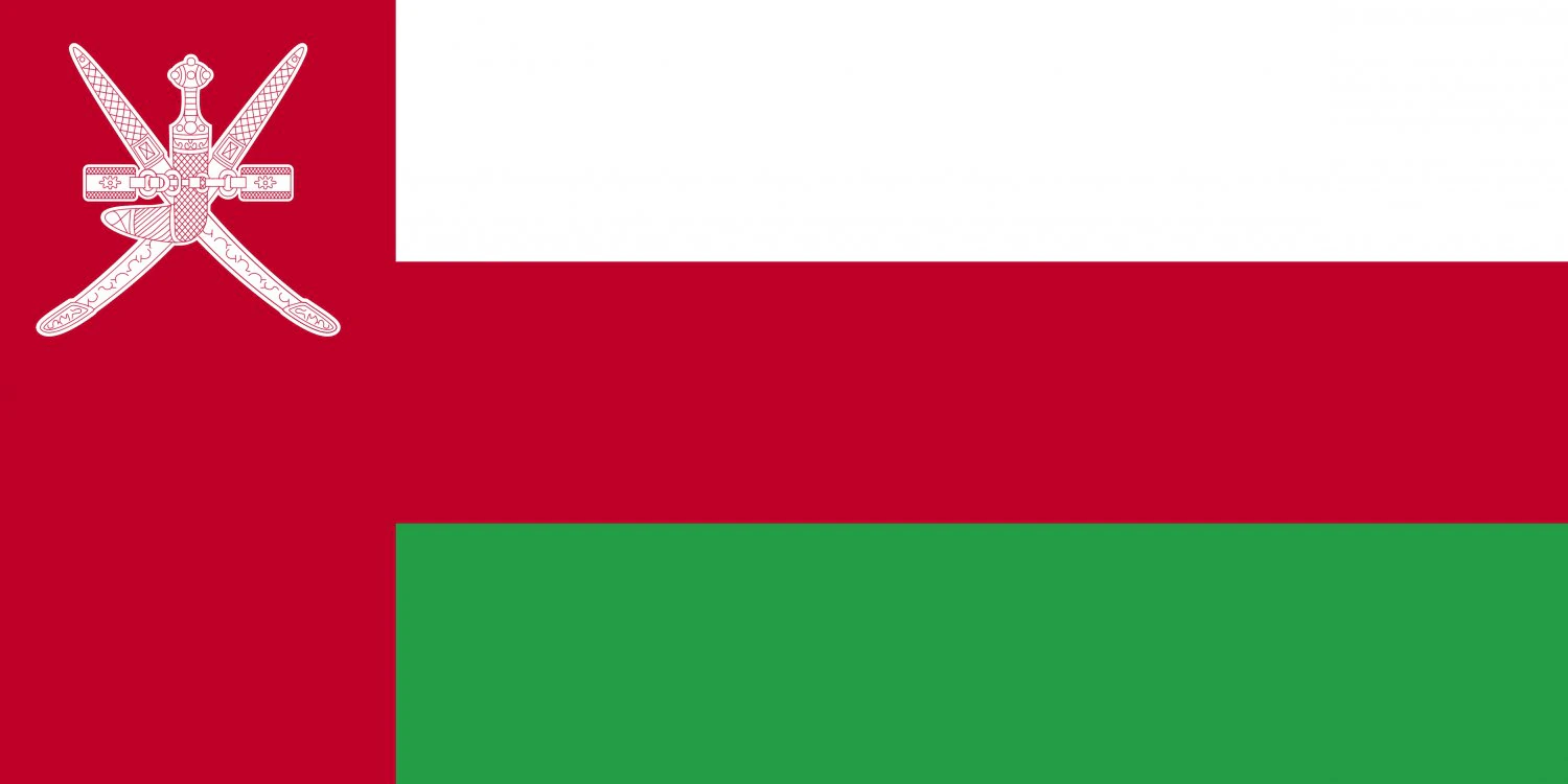 bandeira de Om&atilde; Texturas CG .c4d .max .obj .3ds .fbx .stl .blend 