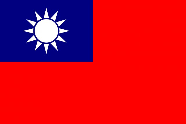 republic of china flag CG 纹理 .c4d .max .obj .3ds .fbx .stl .blend 