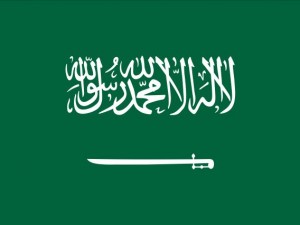 saudi arabia flag CG Textures