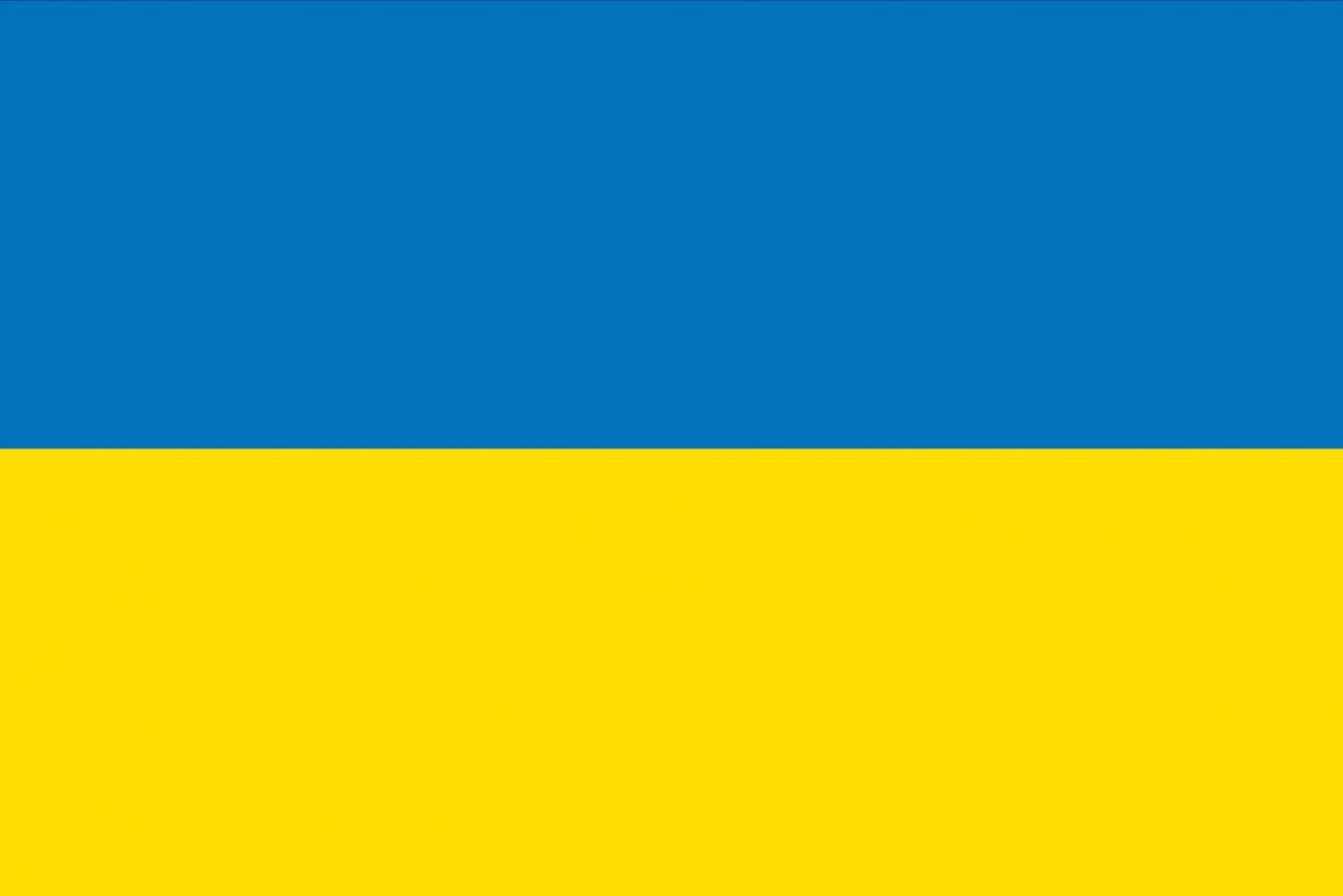 bandeira da Ucr&acirc;nia Texturas CG .c4d .max .obj .3ds .fbx .stl .blend 