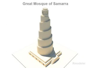 spiralf&ouml;rmiges Minarett 3D Modell