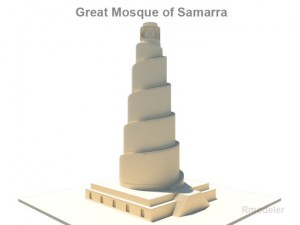 spiral minaret Modelo 3D