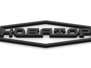 Novator logo 3D Model