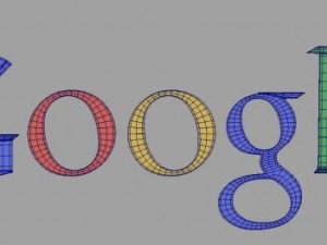 google 3d logo 3D Model