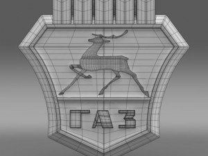 gaz new logo 3D Model