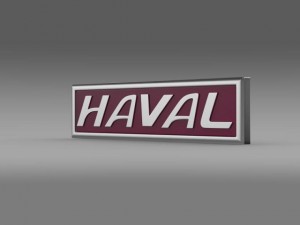 haval logo 3D Модель