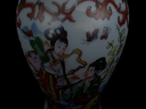 chinese porcelain vase Modèle 3D
