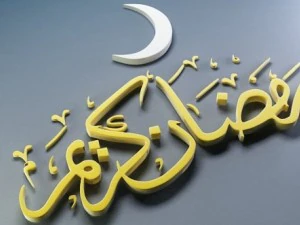 ramadan karim with intonation 3D Model