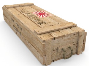 imperial japanese army crate 3D Model