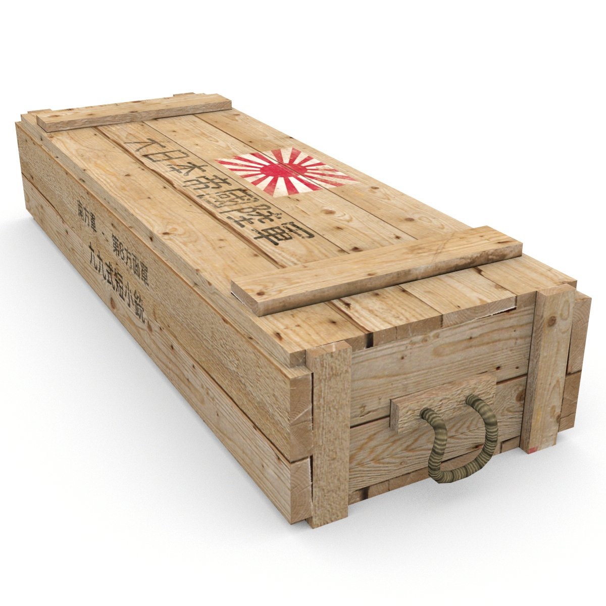 Christmas crate 2. Army crate.
