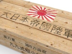 imperial japanese army crate 3D Model