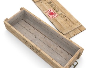 imperial japanese army crate 3D Model