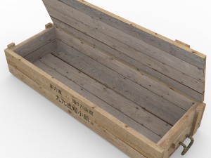 imperial japanese army crate 3D Model