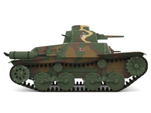 japanes tanks collection 3D Модель