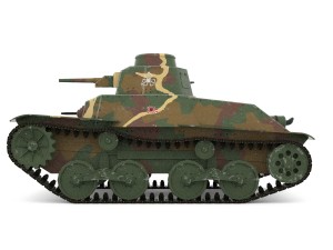 japanes tanks collection 3D Модель