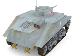 japanes tanks collection 3D Модель