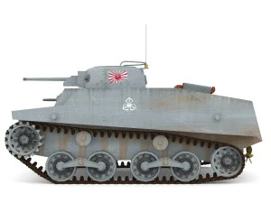 japanes tanks collection 3D Model