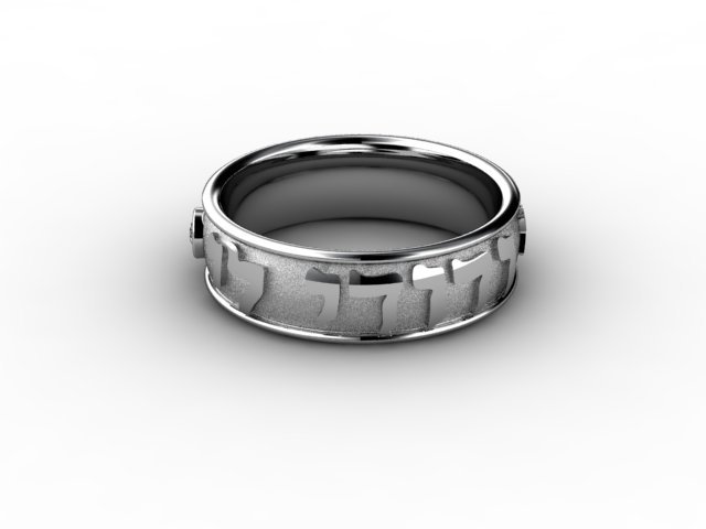 Men's hebrew wedding bands store