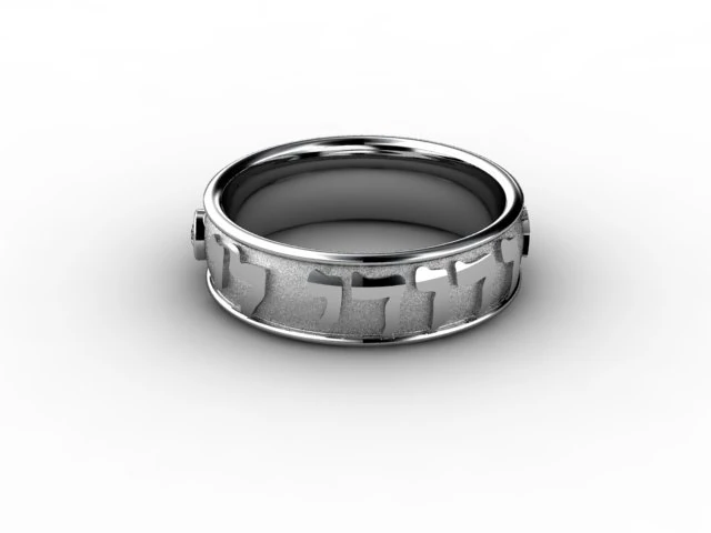 mens hebrew wedding band 3D Print Model .c4d .max .obj .3ds .fbx .stl .blend 