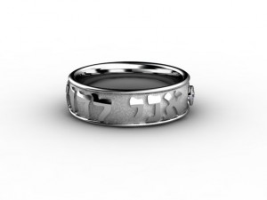mens hebrew wedding band Model do druku 3D