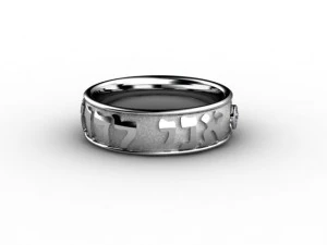 mens hebrew wedding band 3D Print Model