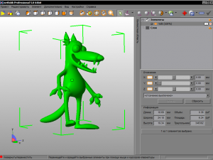 wolf 3Dプリントモデル