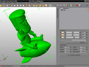 man rocket 3D Print Model