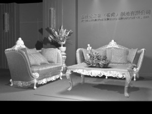 fushida sofa 3D Model