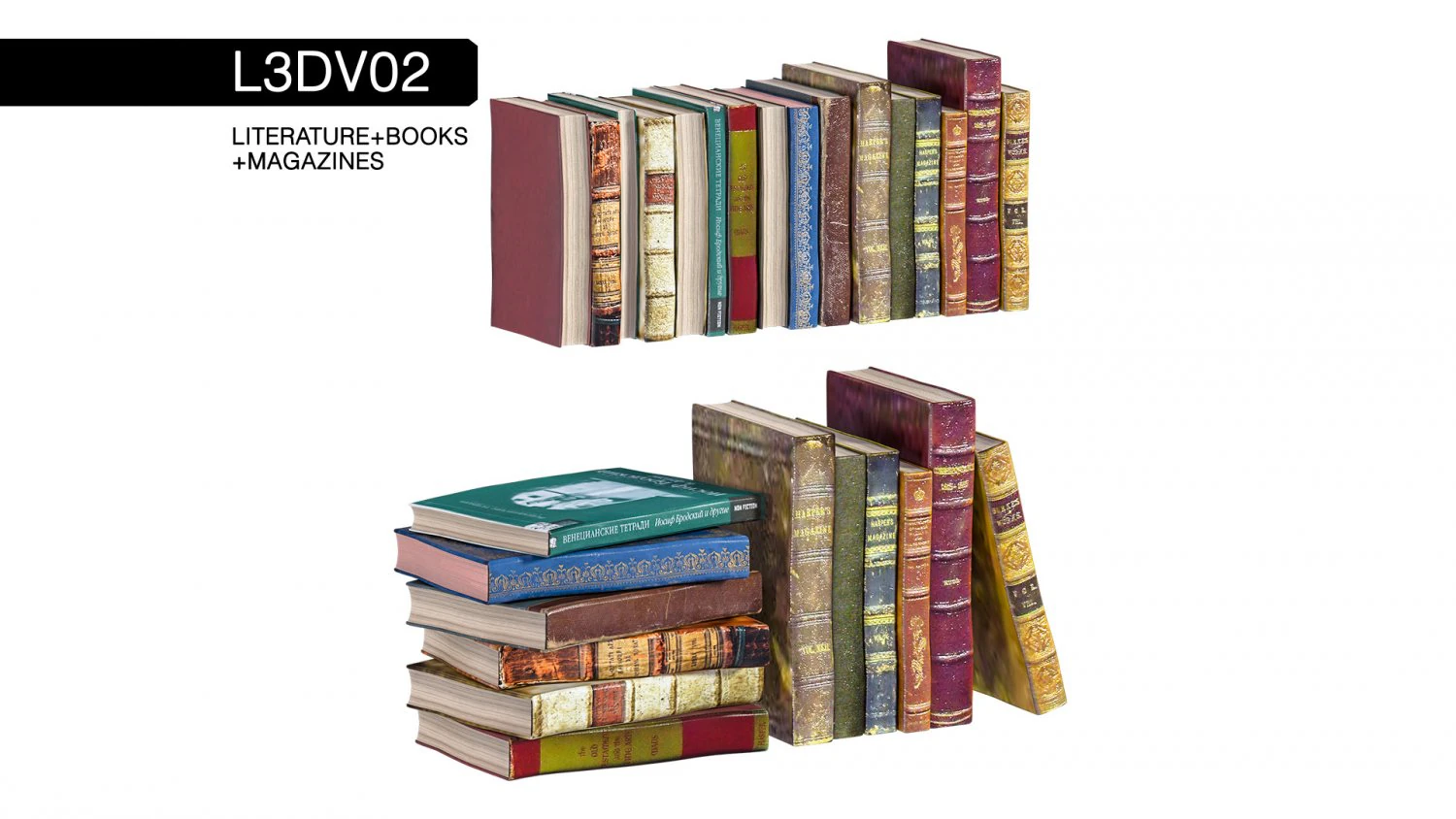 l3dv02g04 - books set 3D Model .c4d .max .obj .3ds .fbx .stl .blend 
