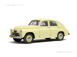 gaz m20 pobeda 1948 1953 3D Model