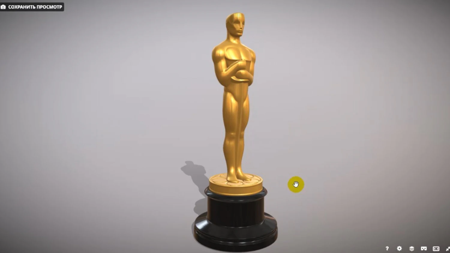 Oscar statuette and bonus melted oscar 3D Print Model .c4d .max .obj .3ds .fbx .stl .blend