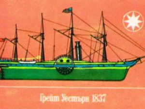 parowiec, świetny western Model 3D