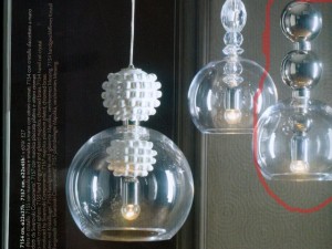 lamp 3Dモデル